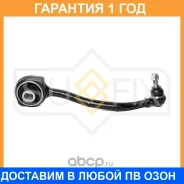 ����� ������ L / �����. ����. Sufix / SH1860 �������� 12 ��� SH1860 ����