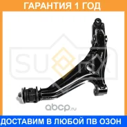 ����� ������ L / �����. ����. Sufix / SH1984 �������� 12 ��� SH1984 ����