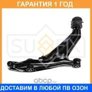 ����� ������ R / �����. ����. Sufix / SH1985 �������� 12 ��� SH1985 ����