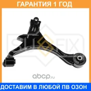 ����� �������� | ����� ��� | Sufix / SH1986 �������� 12 ��� SH1986 ����
