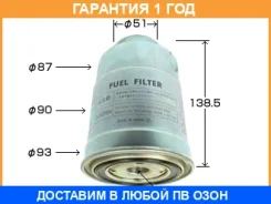 ������ ��������� VIC / FC409 �������� 12 ��� FC409 ����