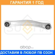 ���� ������ ������� R / ���. ����. Sufix / SI1039 �������� 12 ��� SI1039 ����