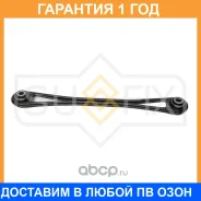 ���� ���������� L/R / ���. ����. Sufix / SI1123 �������� 12 ��� SI1123 ����