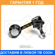 ������ ������������� �������� L Sufix / SJ1137 �������� 12 ��� SJ1137 ����