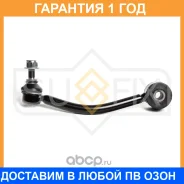 ������ ������������� ������ L Sufix / SJ1234 �������� 12 ��� SJ1234 ����