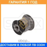 ����������� Sufix / SL1033 �������� 12 ��� SL1033 ����