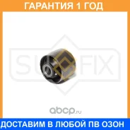 ����������� Sufix / SL1801 �������� 12 ��� SL1801 ����