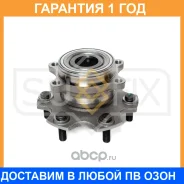 ������� ������ � ����� Sufix / SN1157 �������� 12 ��� SN1157 ����