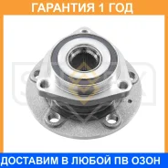 ������� �������� � ����� (� ABS, 3 ��������� ���������) Sufix / SN1014 �������� 12 ��� SN1014 ����