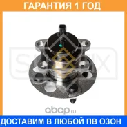 ������� ������ � ����� � ABS Sufix / SN1065 �������� 12 ��� SN1065 ����