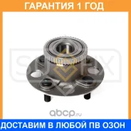 ������� ������ � ����� � ABS Sufix / SN1170 �������� 12 ��� SN1170 ����