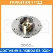 ������� ������ | ��� ����/��� | Sufix / SN1218 �������� 12 ��� SN1218 ����
