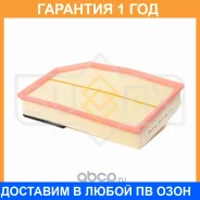 ������ ��������� Sufix / SO1137 �������� 12 ��� SO1137 ����
