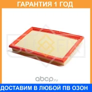 ������ ��������� Sufix / SO1080 �������� 12 ��� SO1080 ����