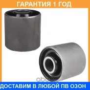 ����������� Polyblack / CT062372 �������� 12 ��� CT062372 ����
