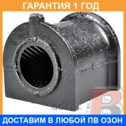 ������ Polyblack / EN011838 �������� 12 ��� ���� �� 2 �� EN011838 ����