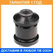 ����������� Polyblack / GR061569 �������� 12 ��� GR061569 ����