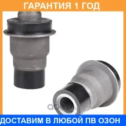 ����������� Polyblack / FR062340 �������� 12 ��� FR062340 ����