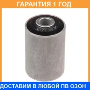 ����������� Polyblack / GR061735 �������� 12 ��� GR061735 ����