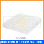 ������ �������� (�������� 2 ��. ) Sufix / SS1111 SS1111 ����