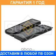 ������ �������� �������� (�������� 2 ��) Sufix / SSC1047 �������� 12 ��� SSC1047 ����