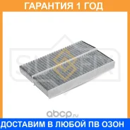 ������ �������� �������� (�������� 2 ��. ) Sufix / SSC1059 �������� 12 ��� SSC1059 ����