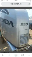 Honda. 2020 ���, ����� 6,4��., ��������� ���������, 250��.�., ������ ����