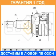 ���� �������� (Z 30x35, ABS 47) Sufix / ST1066 �������� 12 ��� ST1066 ����