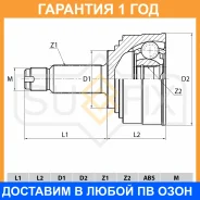 ���� �������� Sufix / ST1019 �������� 12 ��� ST1019 ����