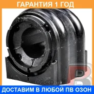 ������ Polyblack / K011833 �������� 12 ��� ���� �� 2 �� K011833 ����