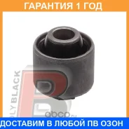 ����������� Polyblack / K061311 �������� 12 ��� K061311 ����