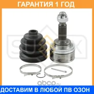 ���� �������� Sufix / ST1168 �������� 12 ��� ST1168 ����