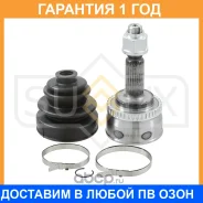 ���� �������� Sufix / ST1212 �������� 12 ��� ST1212 ����