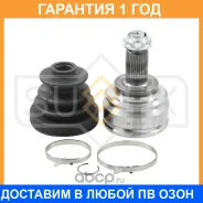 ���� �������� �������� | ����� ����/��� | Sufix / ST1401 �������� 12 ��� ST1401 ����