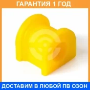 ������ ����� ����� / 4011166 4011166 ����