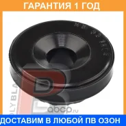 ������ Polyblack / MB031215 �������� 12 ��� ���� �� 2 �� MB031215 ����