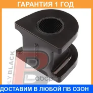 ������ Polyblack / MB011124 �������� 12 ��� ���� �� 2 �� MB011124 ����