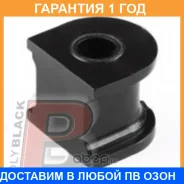 ������ Polyblack / MZ011093 �������� 12 ��� ���� �� 2 �� MZ011093 ����