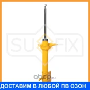 ������ �������������� ������ R ������� Sufix / SU1396 SU1396 ����