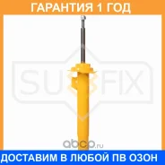 ������ �������������� �������� R ������� Sufix / SU1804 �������� 12 ��� SU1804 ����