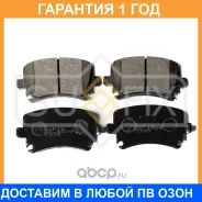 ������� ��������� ������ Sufix / SX1018 �������� 12 ��� SX1018 ����