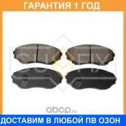 ������� ��������� �������� Sufix / SX1210 �������� 12 ��� SX1210 ����
