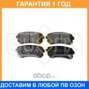 ������� ��������� ������ Sufix / SX1199 �������� 12 ��� SX1199 ����