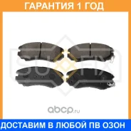 ������� ��������� �������� �������� Sufix / SX1191 �������� 12 ��� SX1191 ����