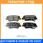 ������� ��������� ������ Sufix / SX1187 �������� 12 ��� SX1187 ����