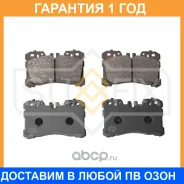 ������� ��������� �������� Sufix / SX1266 �������� 12 ��� SX1266 ����