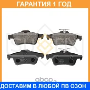 ������� ��������� ������ Sufix / SX1125 �������� 12 ��� SX1125 ����