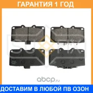 ������� ��������� �������� Sufix / SX1424 �������� 12 ��� SX1424 ����