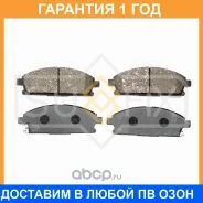 ������� ��������� �������� Sufix / SX1369 �������� 12 ��� SX1369 ����