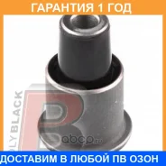 ����������� Polyblack / N061160 �������� 12 ��� N061160 ����